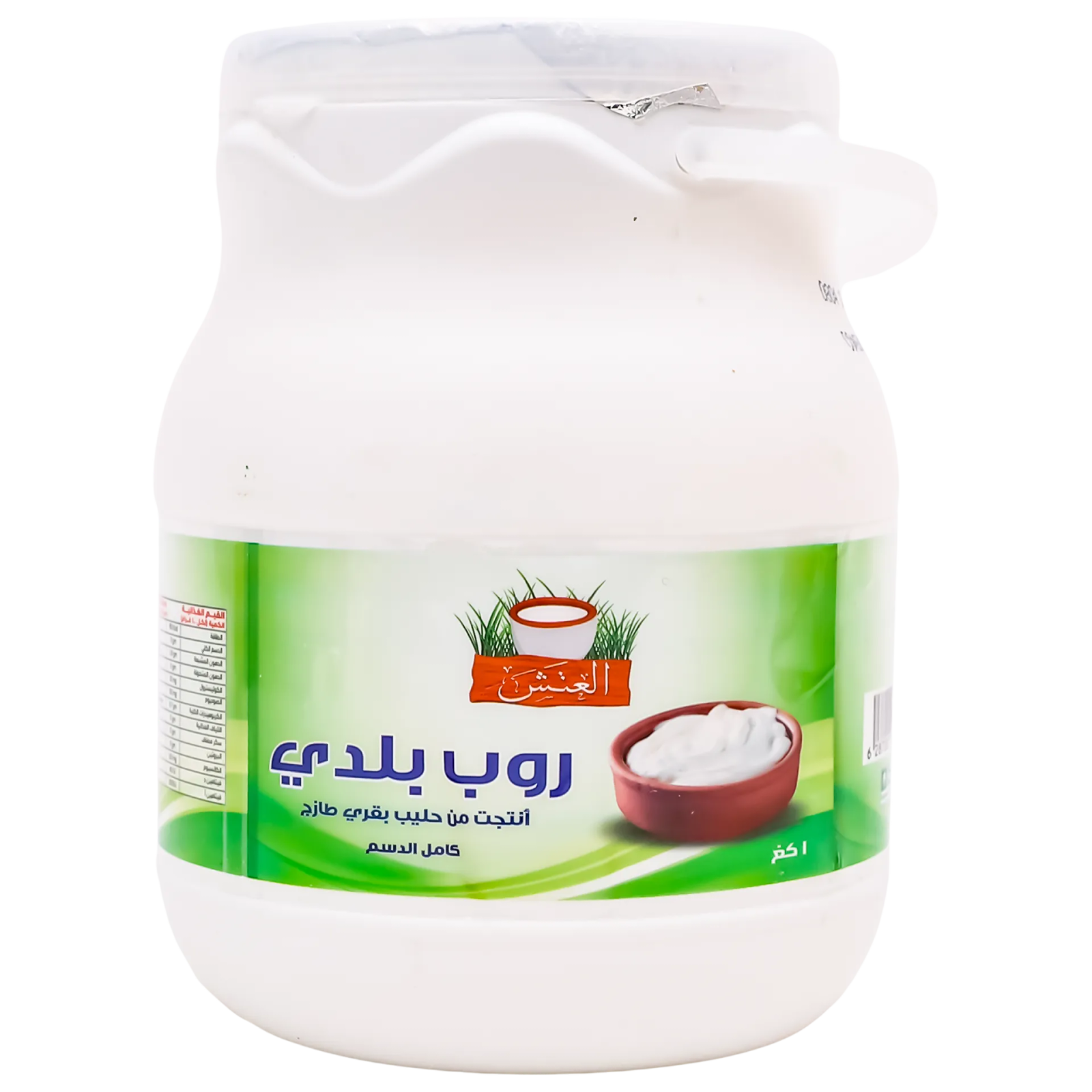 6287007010056_1 العتش زبادي طازج كامل الدسم 1 كج - الصورة 1