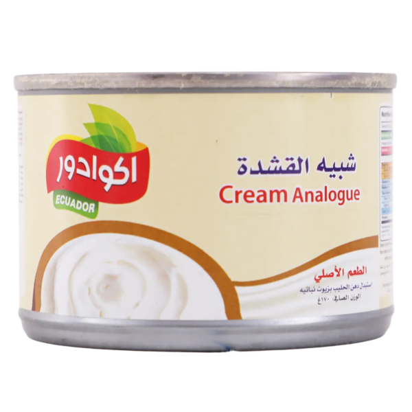 اكوادور شبيه قشطة 170 ج