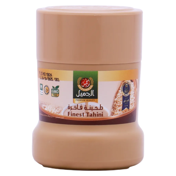 الجميل طحينة سائلة فاخرة 250 ج