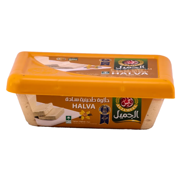 الجميل حلاوة طحينية سادة 250 ج