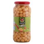 الجميل حمص حب قوارير 560 ج