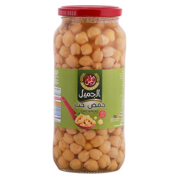 الجميل حمص حب قوارير 560 ج
