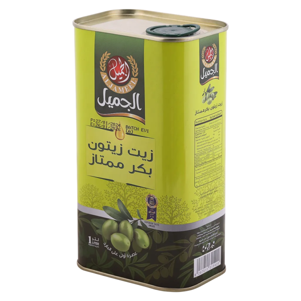 الجميل زيت زيتون بكر ممتاز اسباني 1 لتر
