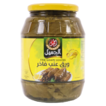 الجميل ورق عنب فاخر 908 ج