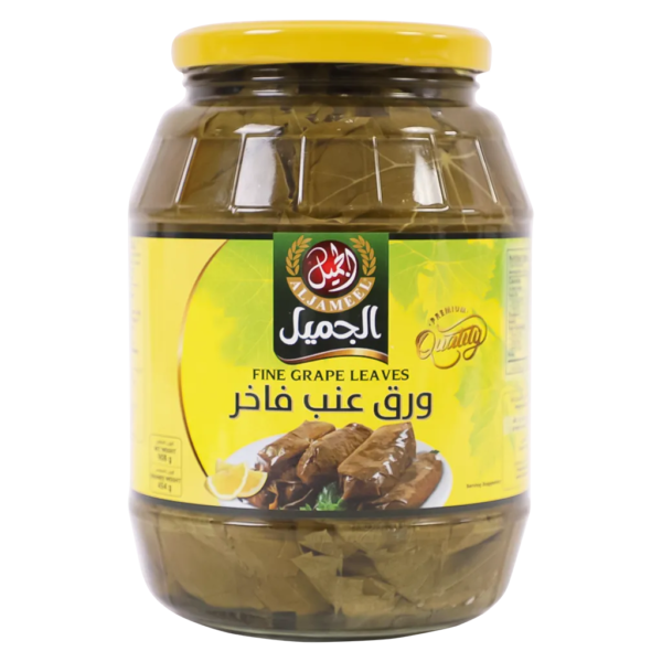 الجميل ورق عنب فاخر 908 ج