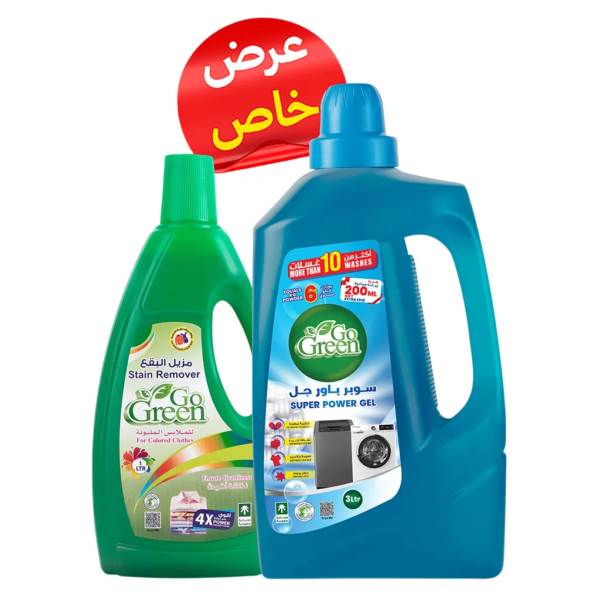 قو جرين سائل غسيل الملابس 3 لتر + مزيل بقع 1 لتر للملابس الملونة