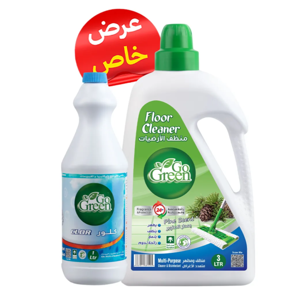 قو جرين منظف الارضيات 3 لتر صنوبر + مبيض و معقم 1 لتر