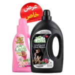 قو جرين شامبو العباية 2 لتر زهور + منعم و معطر الملابس عبير الزهور 1 لتر