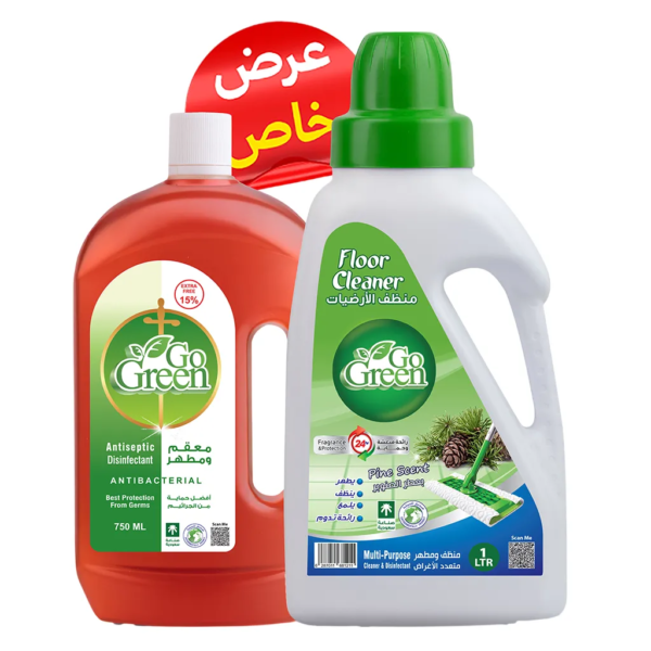 قو جرين منظف الارضيات 1 لتر صنوبر + معقم و مطهر 750 مل