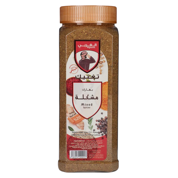 الغربي بهارات مشكلة بارد 250 ج