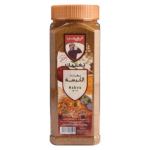 الغربي بهارات الكبسة 300 ج