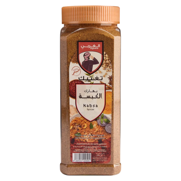 الغربي بهارات الكبسة 300 ج