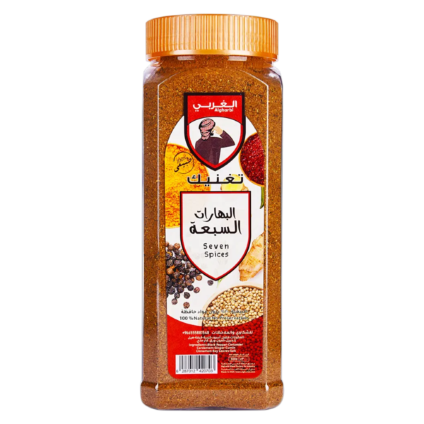 الغربي البهارات السبعة 300ج
