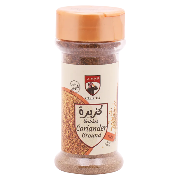 الغربي كزبرة مطحونة - 60 ج