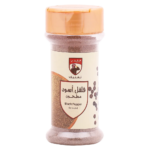 الغربي فلفل أسود مطحون 80 ج
