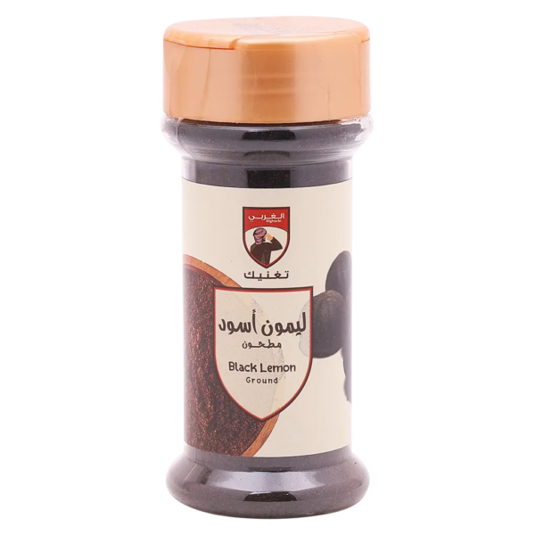 الغربي ليمون أسود مطحون - 70 ج