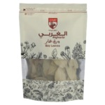 الغربي ورق غار