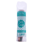 ريتكو كوب قهوة صغيرة 50 قطعة