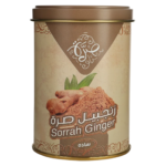 صرة زنجبيل السادة 285 ج