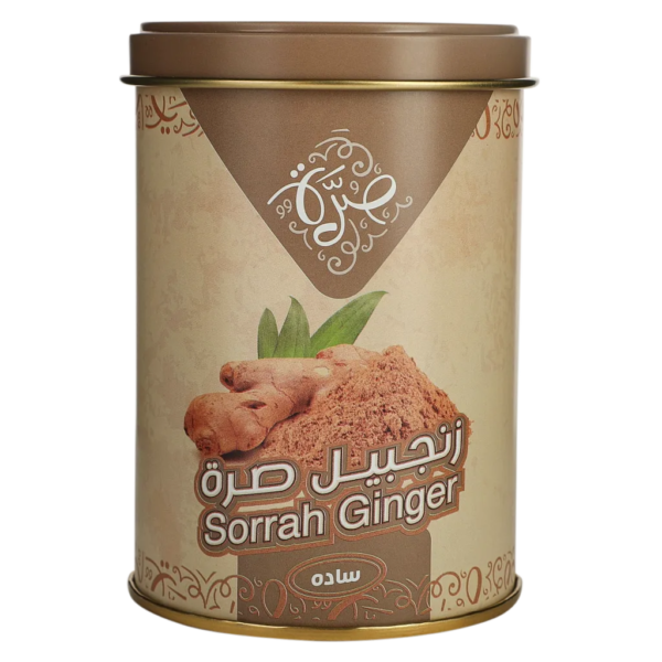 صرة زنجبيل السادة 285 ج
