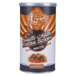 صرة بهارات كبسة 200 ج