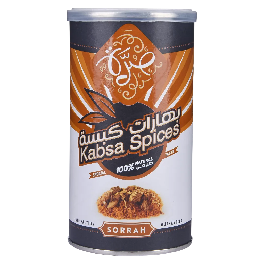 6287014440051_1 صرة بهارات كبسة 200 ج - الصورة 1