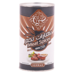صرة بهارات لحم 220 ج