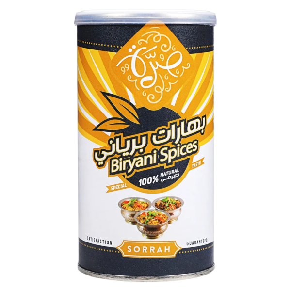 صرة بهارات برياني 200 ج