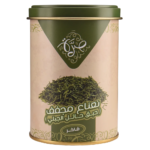 صرة نعناع مجفف حبق حائل الجبلي 120 ج