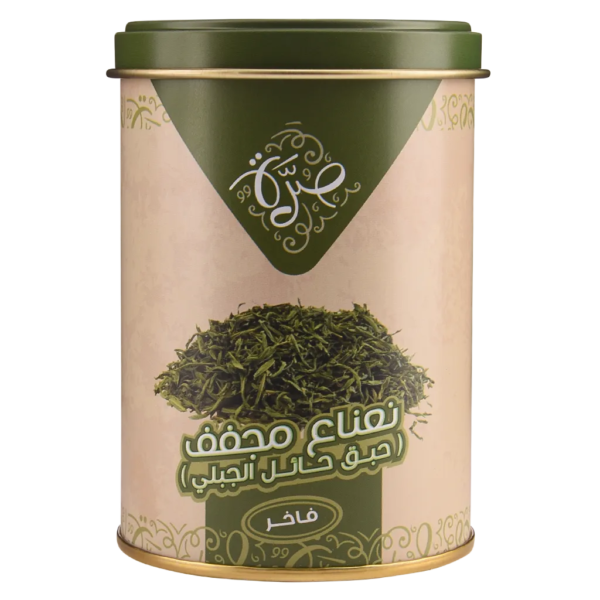 صرة نعناع مجفف حبق حائل الجبلي 120 ج