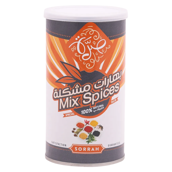 صرة بهارات مشكلة 200 ج