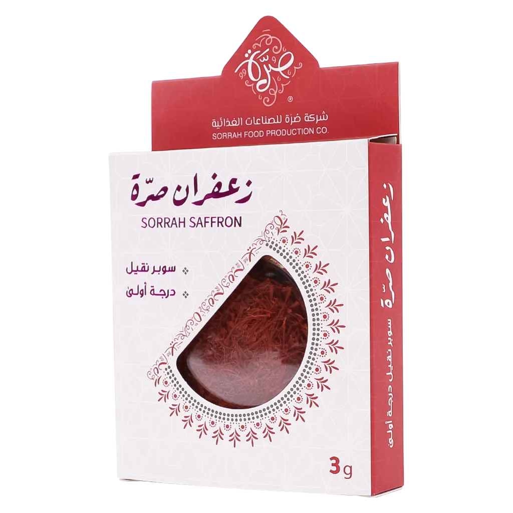 6287014441164_1 صرة زعفران سوبر نقيل درجة أولى 3 ج - الصورة 1
