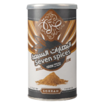 صرة البهارات السبعة 200 ج