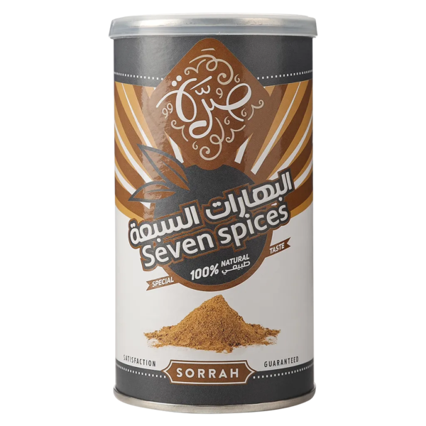 صرة البهارات السبعة 200 ج