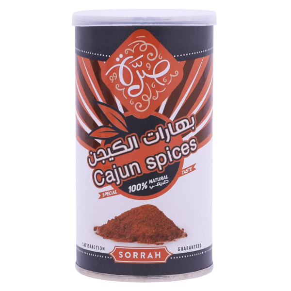 صرة بهارات الكيجن 180 ج