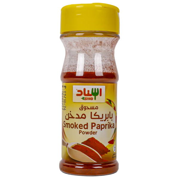 اسناد مسحوق بابريكا مدخن 75 ج