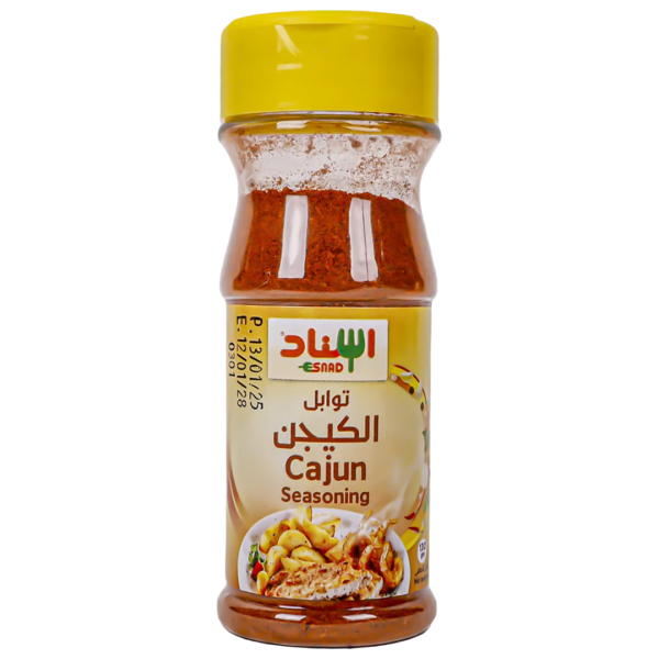 اسناد توابل الكيجن 130 ج