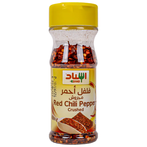 اسناد فلفل احمر مجروش 60 ج