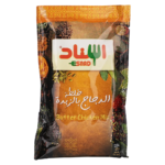 إسناد - خليط دجاج بالزبدة 200 ج