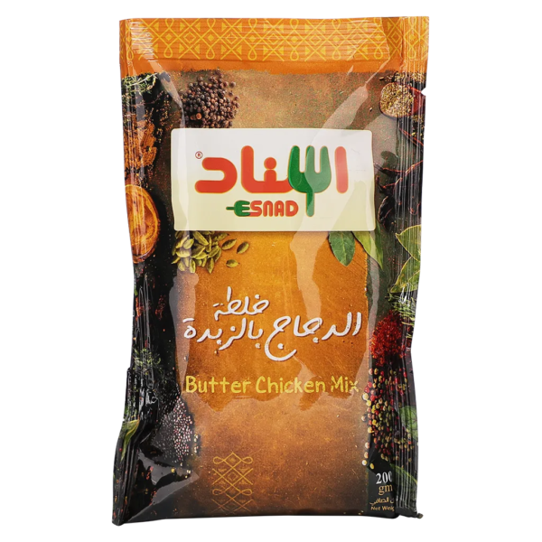 إسناد - خليط دجاج بالزبدة 200 ج