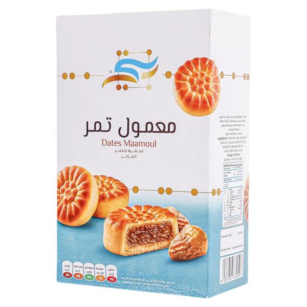 بنتي معمول التمر 350 ج