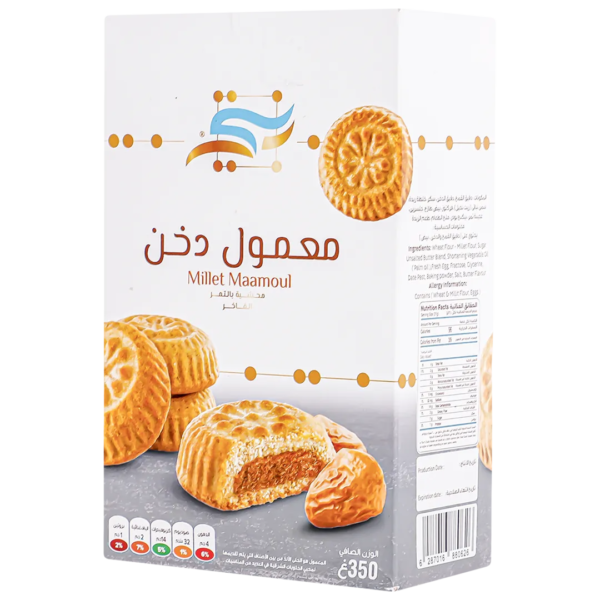بنتي معمول التمر دخن 350 ج
