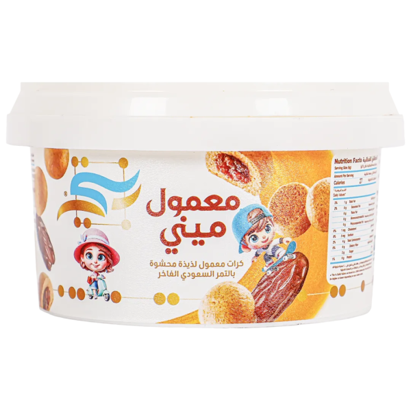 بنتي معمول التمر صغير 90 ج