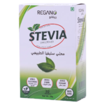 ريجانو محلي ستيفيا الطبيعي 50 ج