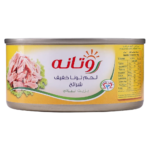 روتانا لحم تونا 160 ج
