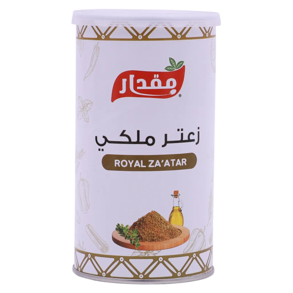 مقدار زعتر ملكي 180جرا