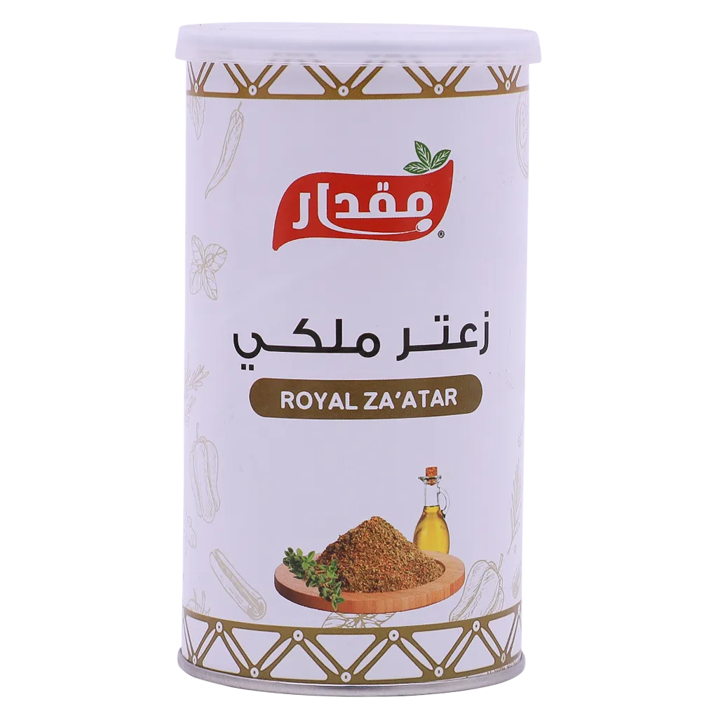 6287029190286_1 مقدار زعتر ملكي 180جرا - الصورة 1