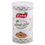 مقدار توابل إيطالية 140 ج