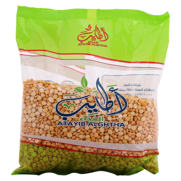 أطايب حمص مجروش 800جرا