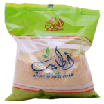 اطايب برغل ناعم 800 ج